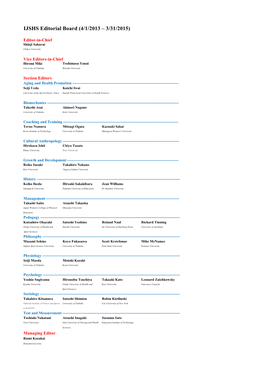 IJSHS Editorial Board (4/1/2013 –3/31/2015)