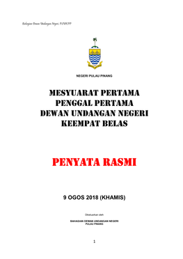 Penyata Rasmi