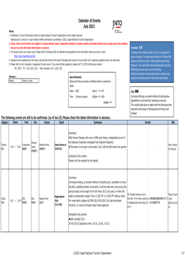 Calendar of Events July 2021 Notes: 1