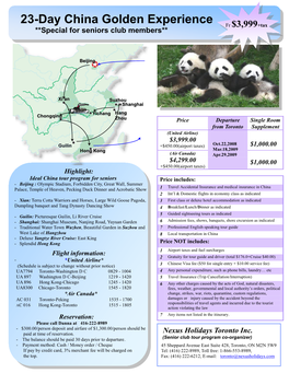 Itinerary, Detailed Info In