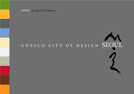 Unesco City of Design Seoul