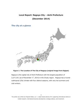 Local Report: Nagoya City – Aichi Prefecture (December 2014) The