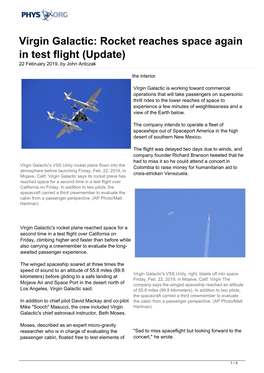 Virgin Galactic: Rocket Reaches Space Again in Test Flight (Update) 22 February 2019, by John Antczak