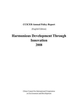 Harmonious Development Through Innovation 2008