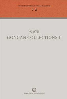 Gongan Collections Ii 公案集公案集 Gongangongan Collections Collections Ii Ii John Jorgensen