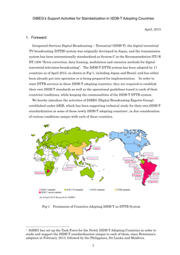 Dibeg's Support Activities for Standadization in ISDB-T Adopting