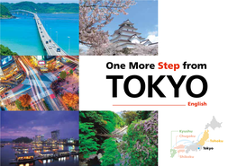 One More Step from TOKYO English