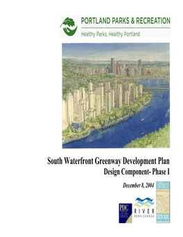 South Waterfront Greenway Development Plan