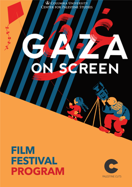 Gaza Festival On-Screen at Columbia University