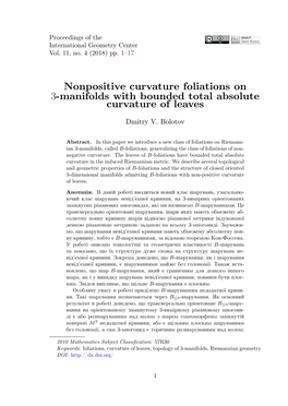 Nonpositive Curvature Foliations on 3-Manifolds with Bounded Total Absolute Curvature of Leaves