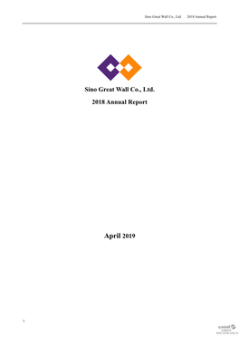 Sino Great Wall Co., Ltd. 2018 Annual Report