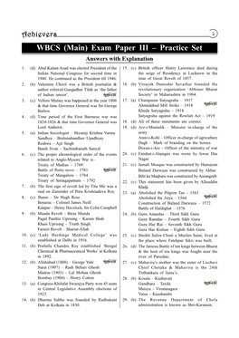 WBCS (Main) Exam Paper III – Practice Set Answers with Explanation 1