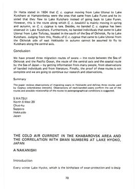 The Cold Air Current in the Khabarovsk Area, and the Correlation with Swan