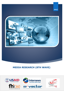 Media Research (8Th Wave)