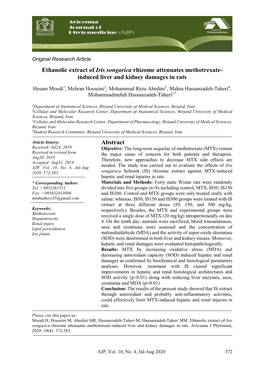 Ethanolic Extract of Iris Songarica Rhizome Attenuates Methotrexate- Induced Liver and Kidney Damages in Rats