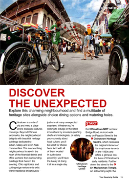 Discover the Unexpected