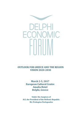 2017 Delphi Economic Forum