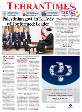 Palestinian Govt. in Tel Aviv Will Be Formed: Leader