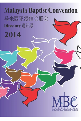 Church Directory 2014.Pdf