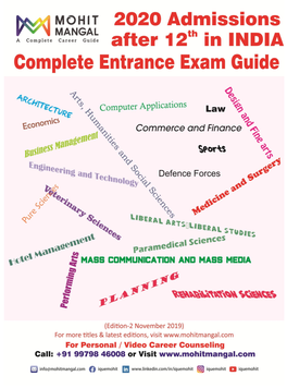 MASS COMMUNICATION Entrance Exams