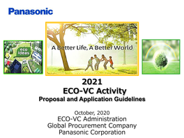 2021 ECO VC Activity