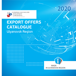 Export-Offers-Catalogue-Ulyanovsk