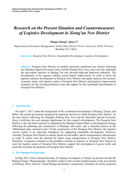 Research on the Present Situation and Countermeasures of Logistics Development in Xiong'an New District