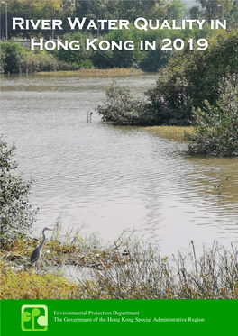 River Water Quality in Hong Kong in 2019