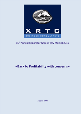 Profitability with Concerns»