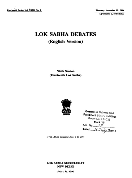 LOK SABHA DEBATES (English Version)