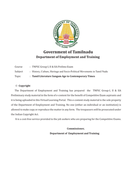 Government of Tamilnadu Department of Employment and Training