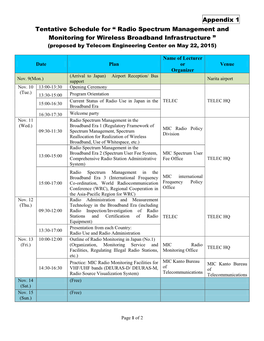 Appendix 1: Tentative Schedule for the Training Course