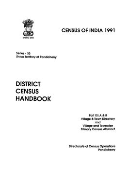 Pondicherry Union Territory Map 7 4