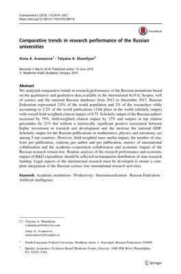 Comparative Trends in Research Performance of the Russian Universities