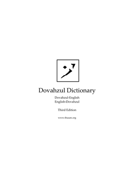 Dovahzul Dictionary Dovahzul-English English-Dovahzul