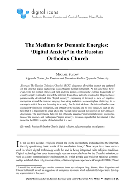 'Digital Anxiety' in the Russian Orthodox Church