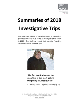 Summaries of 2018 Investigative Trips