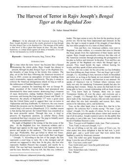 Bengal Tiger at the Baghdad Zoo