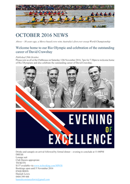 October 2016 News