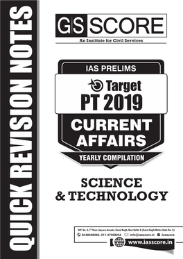 TPT 2019 CAC QRN SCIENCE & TECH.Indd