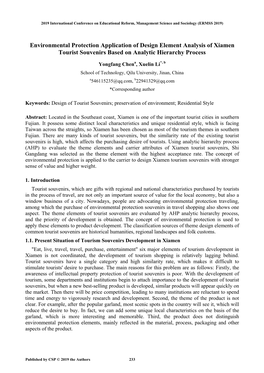 Environmental Protection Application of Design Element Analysis of Xiamen Tourist Souvenirs Based on Analytic Hierarchy Process