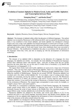 Evolution of Ancient Alphabet to Modern Greek, Latin and Cyrillic Alphabets and Transcription Between Them