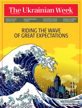 Riding the Wave of Great Expectations