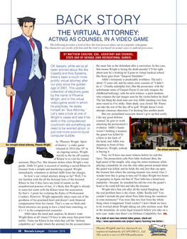 Back Story: the Virtual Attorney