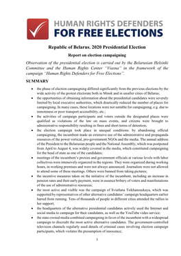 Republic of Belarus. 2020 Presidential Election. Report on Election