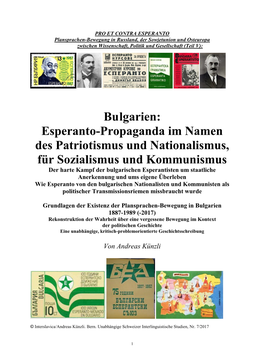 Geschichte Der Esperanto-Bewegung in Bulgarien