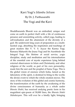 Kavi Yogi's Chilambu Chelvam Explanation of the Book