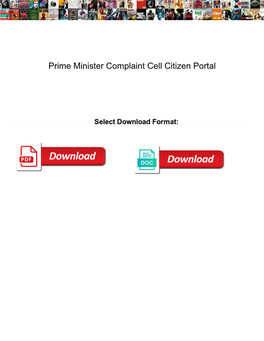 Prime Minister Complaint Cell Citizen Portal