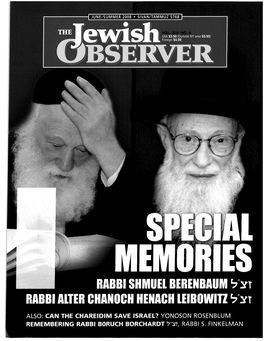 Rosh Yeshiva
