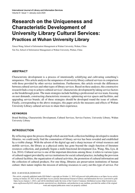 Research on the Uniqueness and Characteristic Development of University Library Cultural Services: Practices at Wuhan University Library